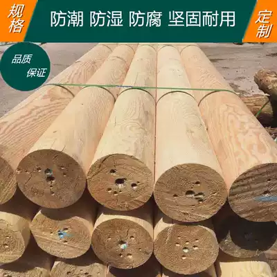 Pinus sylvestris round wood column outdoor corridor anticorrosive wood solid wood column ancient pavilion beam column fir column