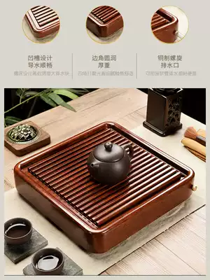 Whole rosewood tea tray Solid wood tea sea simple Kung Fu tea set Drainage small tea table Bakelite tea tray Household