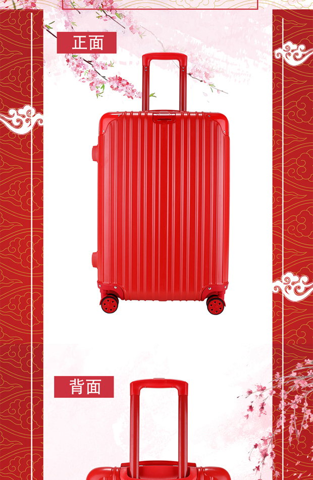 Trường hợp xe đẩy lớn vali màu đỏ nữ đám cưới hộp cô dâu của hồi môn mẹ hộp đám cưới mật khẩu vali hồng