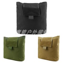Outdoor Folding Recycling Bag Multifunction Recycling Bag Molle Accessories Bag Waterproof Large Capacity Debris Containing bag