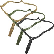 Outdoor Single Point Rope Task Rope CS Braces Diagonal Satchel Mountaineering Nylon Safety Rope CS Equipment