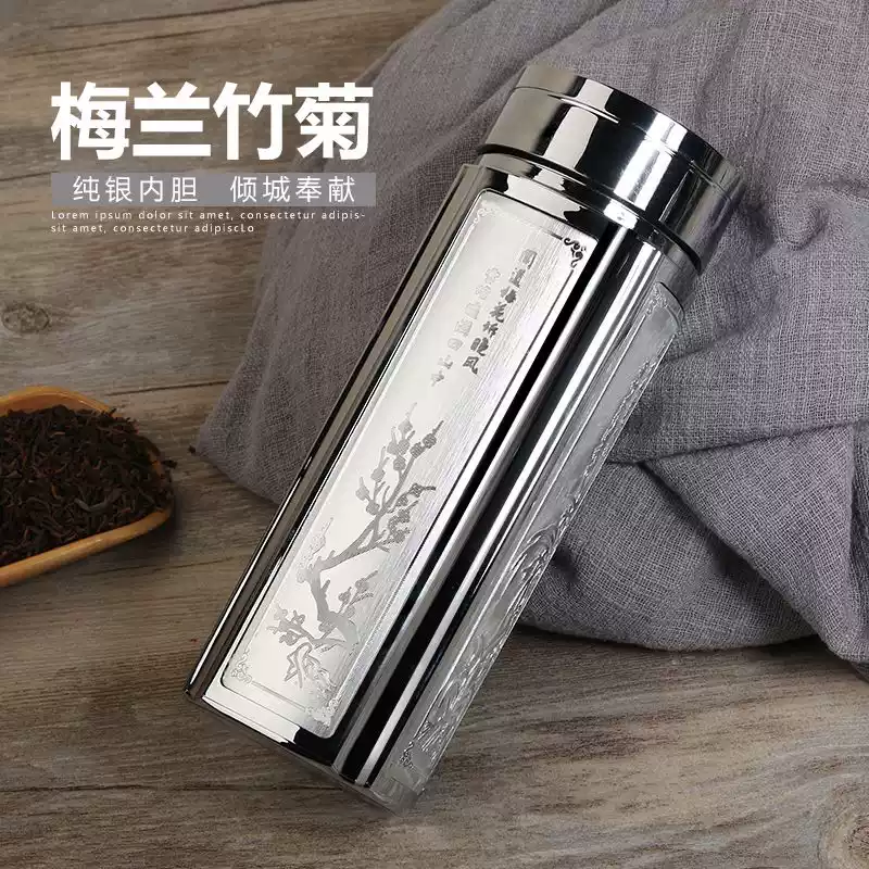 銀盃子s999純銀內膽保溫杯足銀水杯梅蘭竹菊保健