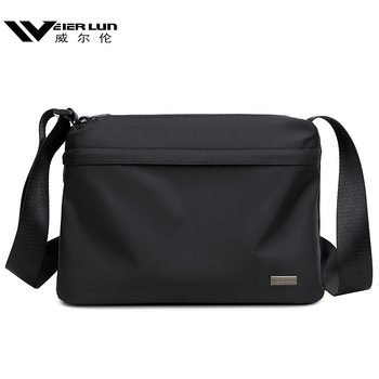 2025 new multi-compartment lightweight nylon men's crossbody bag men's bag casual shoulder bag portable small backpack for outings