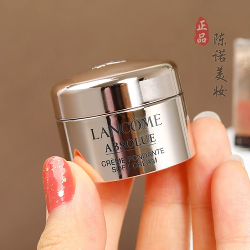 Lancôme Jing Chun Beauty Essence Cream/Легкий крем 5 мл Легкий пробный набор против морщин для комбинированной кожи против старения