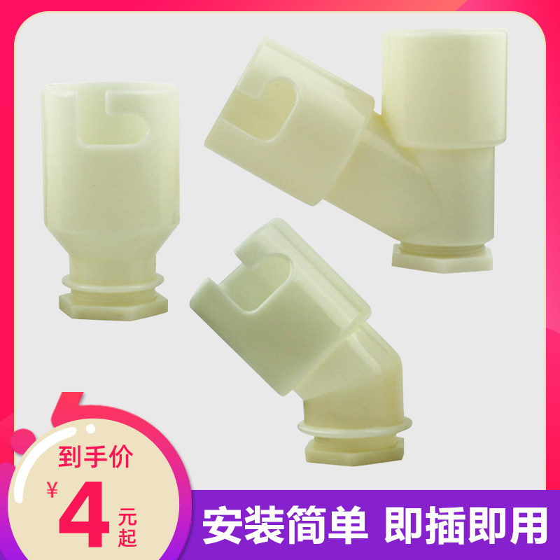 Four-claw eagle bathroom floor drain accessories single-pass elbow washing machine floor drain connector straight-through sewer drain pipe tee