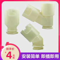 Four-claw Eagle bathroom floor drain accessories single-pass elbow washing machine floor drain joint straight sewer drain pipe tee