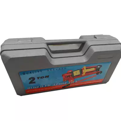 Horizontal 2 ton hydraulic jack small car car 2T car jack hydraulic car tool box tool box