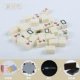 Mini Mahjong Portable Red Travel Mini Mahjong Ký túc xá Tứ Xuyên Trumpet Lắc Mahjong Mahal dễ thương - Các lớp học Mạt chược / Cờ vua / giáo dục