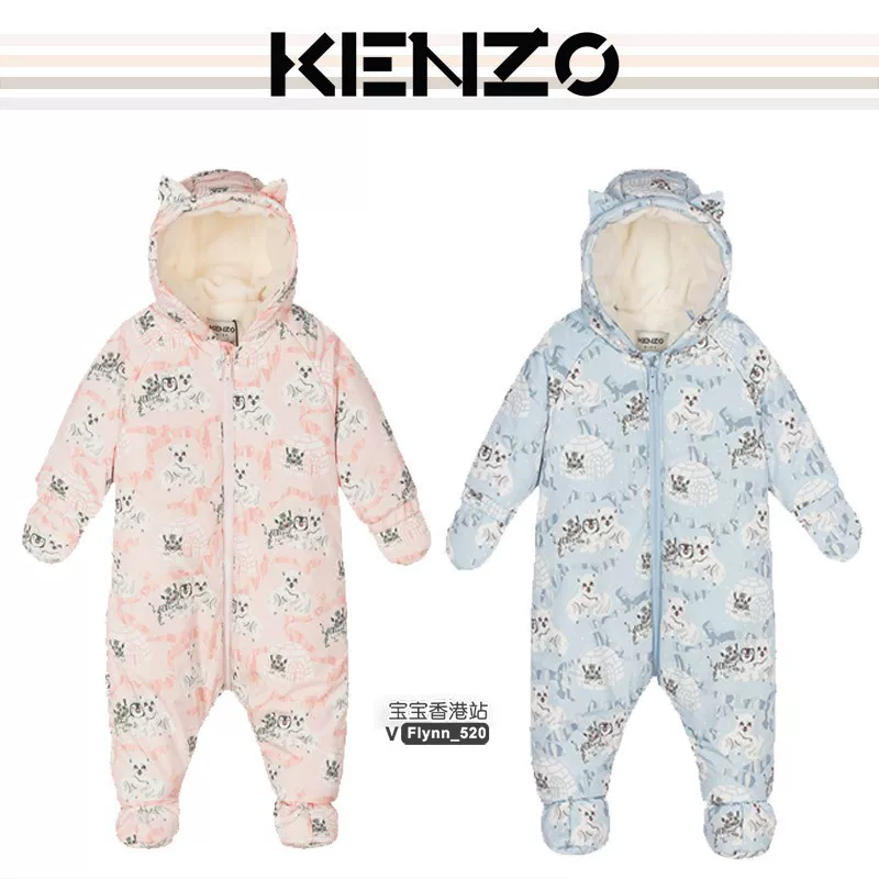 KENZO儿童冬季羽绒夹克连帽衫手套靴子增厚