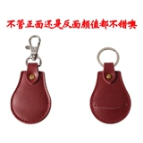 Картхолдер, креативный брелок, маленький чехол для проездного, из натуральной кожи, для удостоверения личности