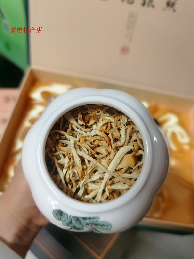 Jinhua specialty golden hand treasure golden robe silver wire 180g bergamot silk gift box fragrance nourishing stomach maternity exhaust helper
