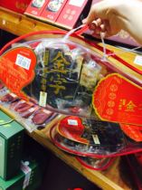 Jinhua specialty-Golden Ham Chinese Famous Brand 2 5kg split block gift Jiapin Jinhua Ham