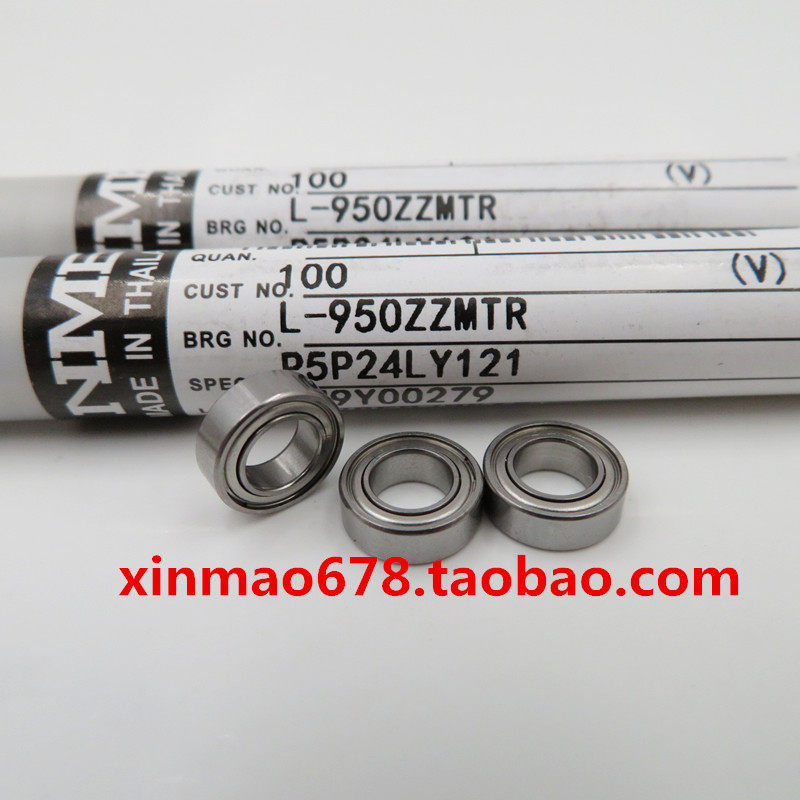 Physical filming of NMB imported high speed bearings L-950ZZ MR95ZZ 5 * 9 * 3mm Precision parts