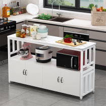 Thickened Rock Plate operating table Kitchen accommodating microwave oven Oven Rack Locker lockers free of light and luxurious