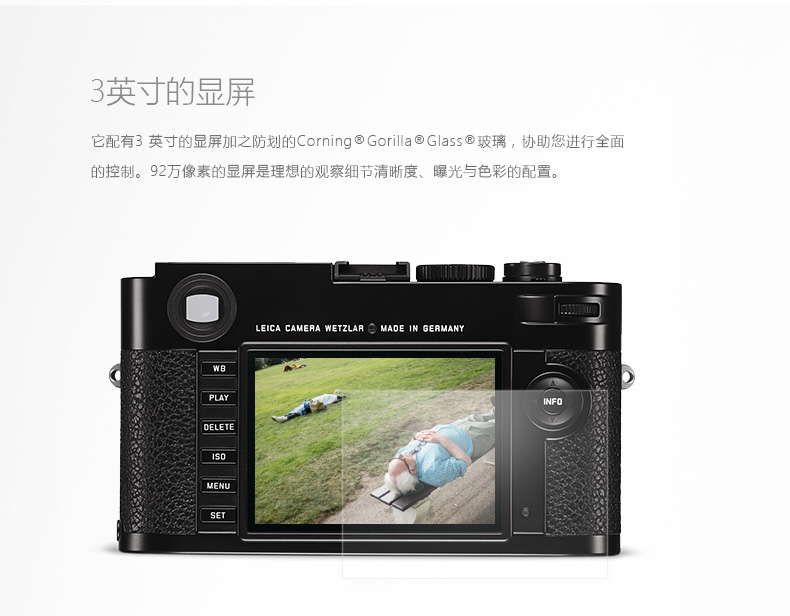 Máy ảnh kỹ thuật số rangefinder cổ điển Leica / Leica M262 10947 - Máy ảnh kĩ thuật số máy chụp ảnh giá rẻ