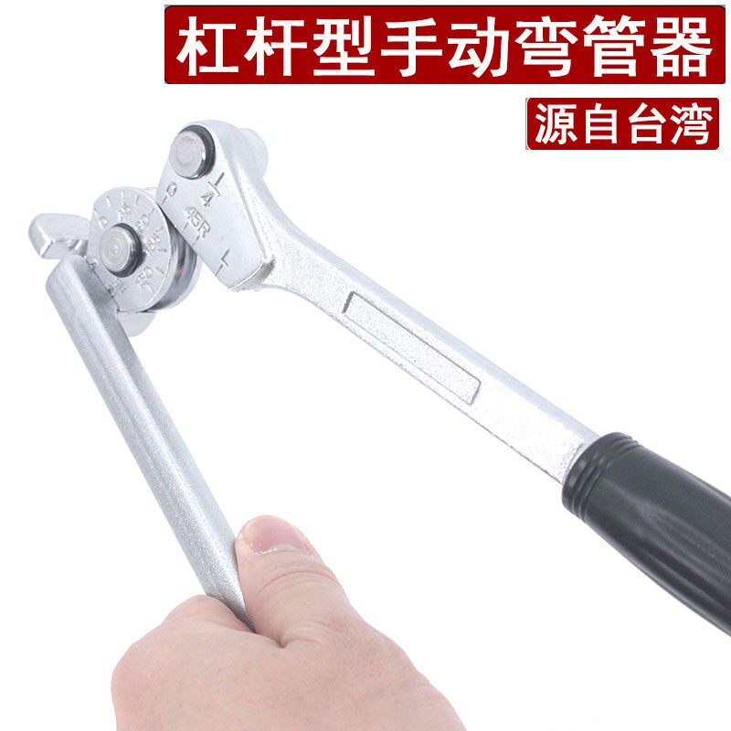 Promotion Taiwan Xuanyi manual pipe bender stainless steel pipe copper pipe 6 8 10 12 16 19 22MM pipe bending machine