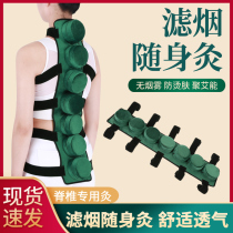 Prefect Smoke-free Moxibustion Box Pure Copper Carry-on Moxibustion Apparatus Back Spine Keel Moxibustion meridians meridians to dispel wet cold