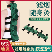 Removable Prefect Pulse Back Smoke-free Moxibustion Box Warm Moxibustion Box Pure Copper Carry-on Moxibustion Home Spine Keel Moxibustion Moxibustion Instrument