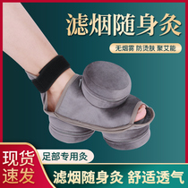 Plantar Smoke-free Moxibustion Box With Moxibustion Foot Therapy Shoes Reflexology Shoes Foot Moxibustion Shoes Foot Moxibustion Instrument Insomnia To Moisture