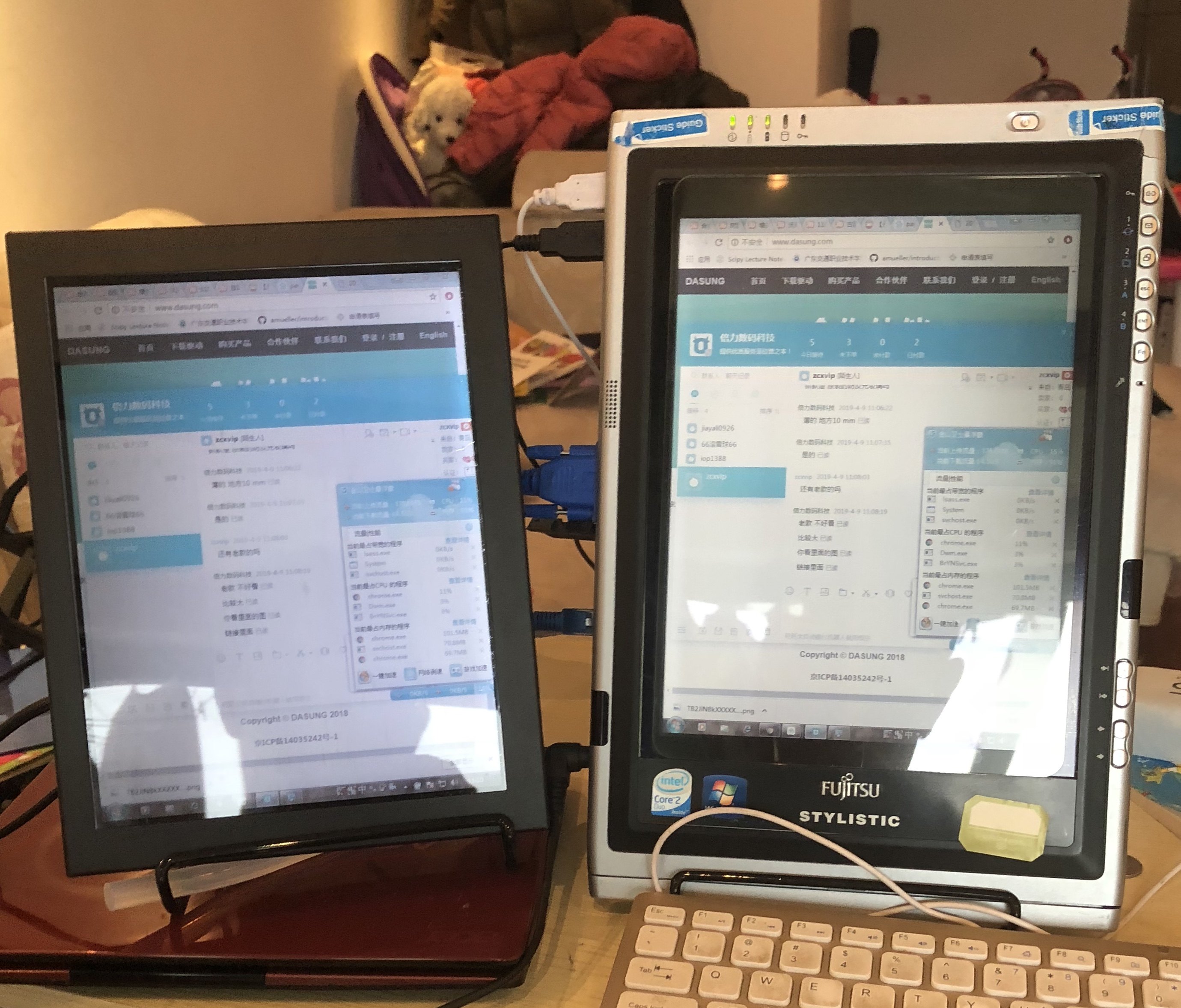 Portable Fujitsu Fujitsu Fujitsu Fujitsu Fujitsu Fuji display eye