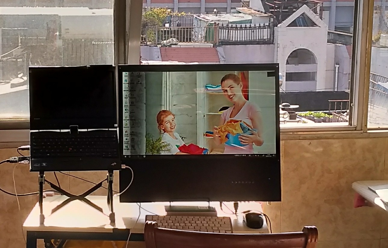 New 22 inch natural light eye protection without backlight color ink screen non-Fujitsu full reflective screen electric paper book monitor