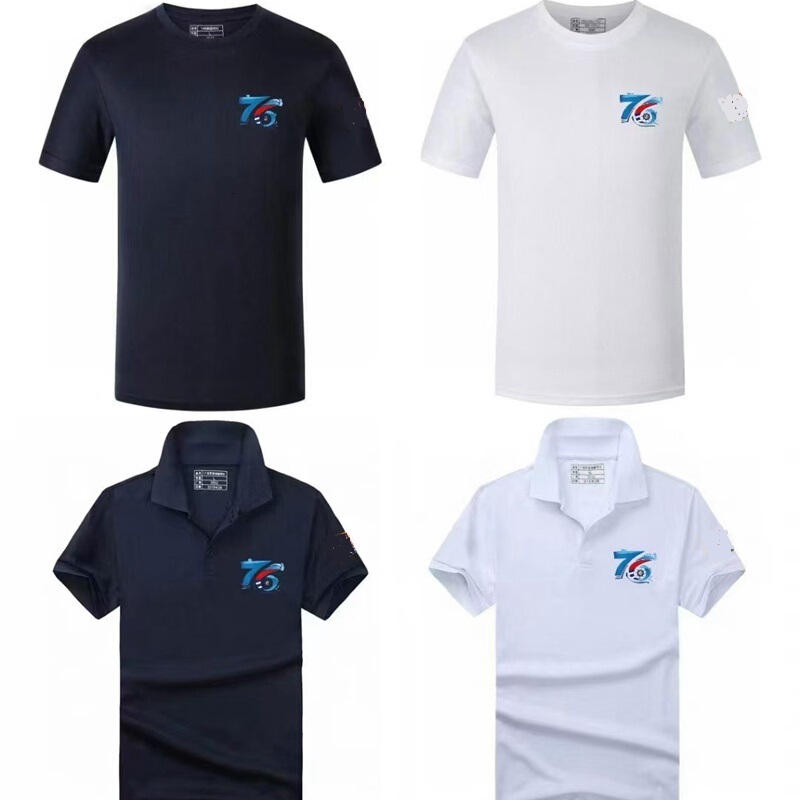 New Summer Short-Sleeved Polo Shirt, Ship Crew Round-Neck Cultural Commemorative Shirt, 76Th Anniversary Lapel Shirt, Unisex Physical Training Uniform