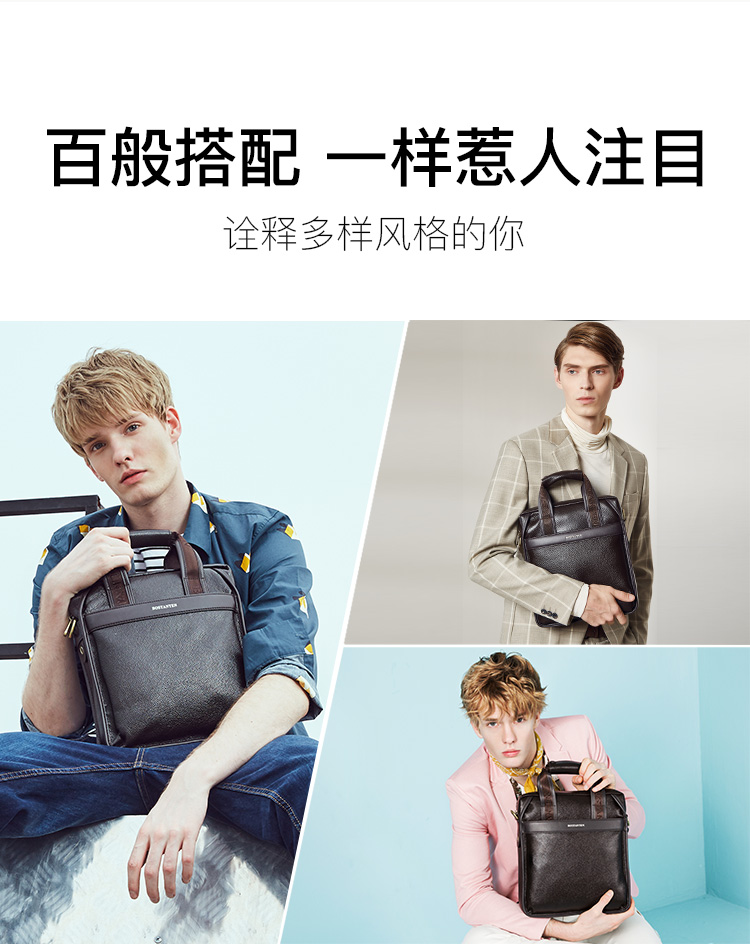 Túi da nam 2019 thời trang mới kinh doanh bình thường tài liệu túi xách tay vai Messenger túi thủy triều - Túi của con người ví charles & keith
