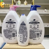 Гель для душа, питательный комплект со стойким ароматом для ухода за кожей, 190г