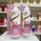 Peach Blossom Qinxiang 650G+330G Set Box