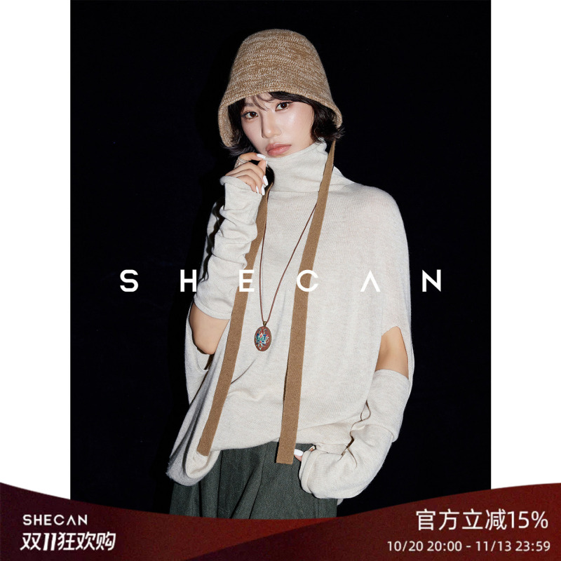 Shecan【Lemon Slice】Mixed Knit Sleeveless Loose Sweater + Arm Warmers Women's Vintage Fashion Design Shecan【Lemon Slice】Mixed Knit Sleeveless Loose Sweater + Arm Warmers Women's Vintage Fashion Design