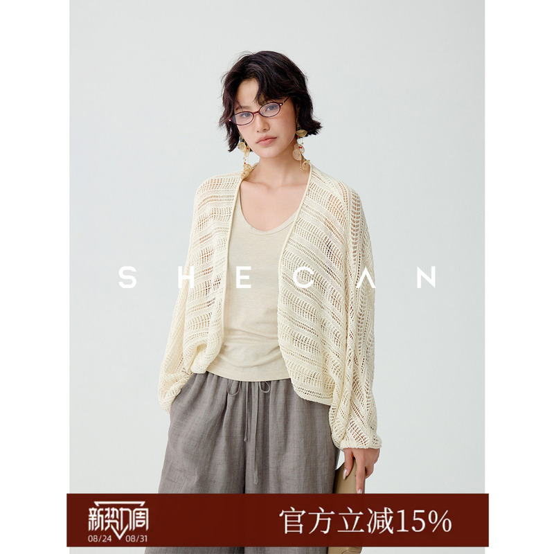 Shecan【Gernie Snow Mountain】Japanese Paper Yarn Elegant V-Neck Knitted Cardigan for Women, Summer Light Luxury Hollow-Out Long-Sleeve Top