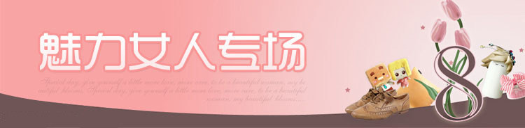 Corset - Ref 682137 Image 4