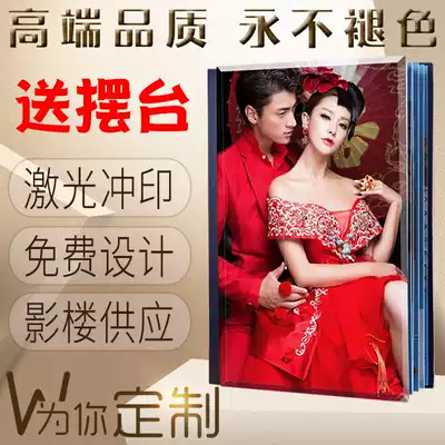 Wedding photos refined into a book, customized to make a reunion, baby growth commemorative photo book, photo studio, crystal photo book