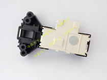 Suitable for LG drum WD-6012C automatic washing machine accessories electronic door lock micro delay switch