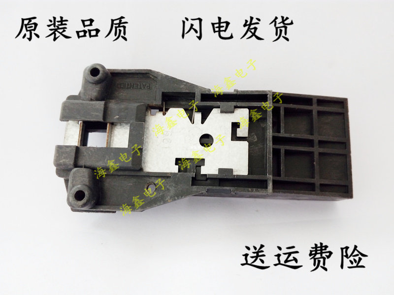 Applicable to Haillida Full Automatic Dryer Washing Machine XQG50 - BS 808A Accessories Electronic Door Lock Switch