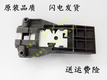 Suitable for Haier Lida automatic drum washing machine XQG50-BS808A accessories electronic door lock door switch