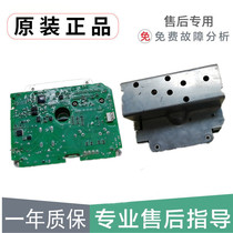 Hisense XQG90-A1080FS90-A1088FS90-A1280FS90-A1288FS Motor variable frequency