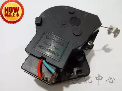 Suitable for Little Swan XQB60-500G pulsator automatic washing machine drain valve drain motor tractor