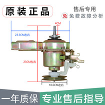 The beautiful washer 410T clutch MB5025 5012 5563 5575 6008 6508a