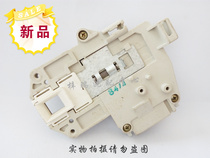 Whirlpool Drum Washing Machine WF828EG 628EG 868 Electronic Door Lock Door Switch Accessories Daquan Original