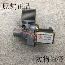 Suitable for Sanyo pulsator XQB60-M808 washing machine inlet valve FCD-270A solenoid valve inlet water motor