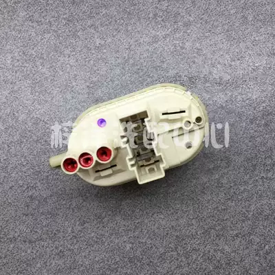Suitable for xi door drum washing machine Silver3205 accessories water level sensor water level switch