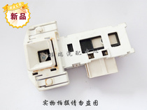 Applicable drum washing machine WM605 WM5200 WM2000XS accessories electronic door lock door switch