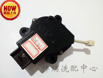 Suitable for Little Swan XQB45-728G automatic washing machine accessories drain motor tractor drain valve