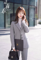 Zhengyouthful Wu Jinyan Yao Chen with plaid suit suit suit fashion leisure British Net red grid vest three-piece set