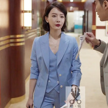 Net Red Star sky blue suit royal blue suit Royal temperament slim suit three-piece suit