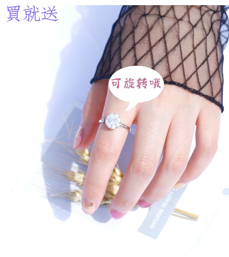 Bague Femme OTHER   en Argenterie - Ref 3089339 Image 1