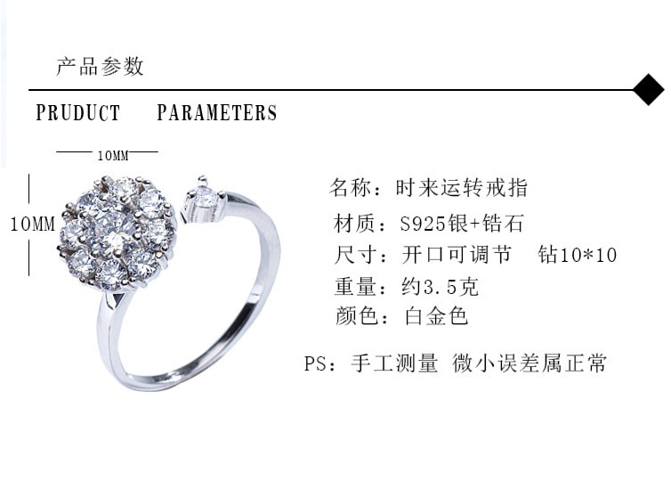 Bague Femme OTHER   en Argenterie - Ref 3089339 Image 6