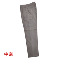 Средний серый 698