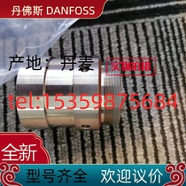 Danfoss DANFOSS Denmark DANFOSS pump APP21 1200 180B3151 original